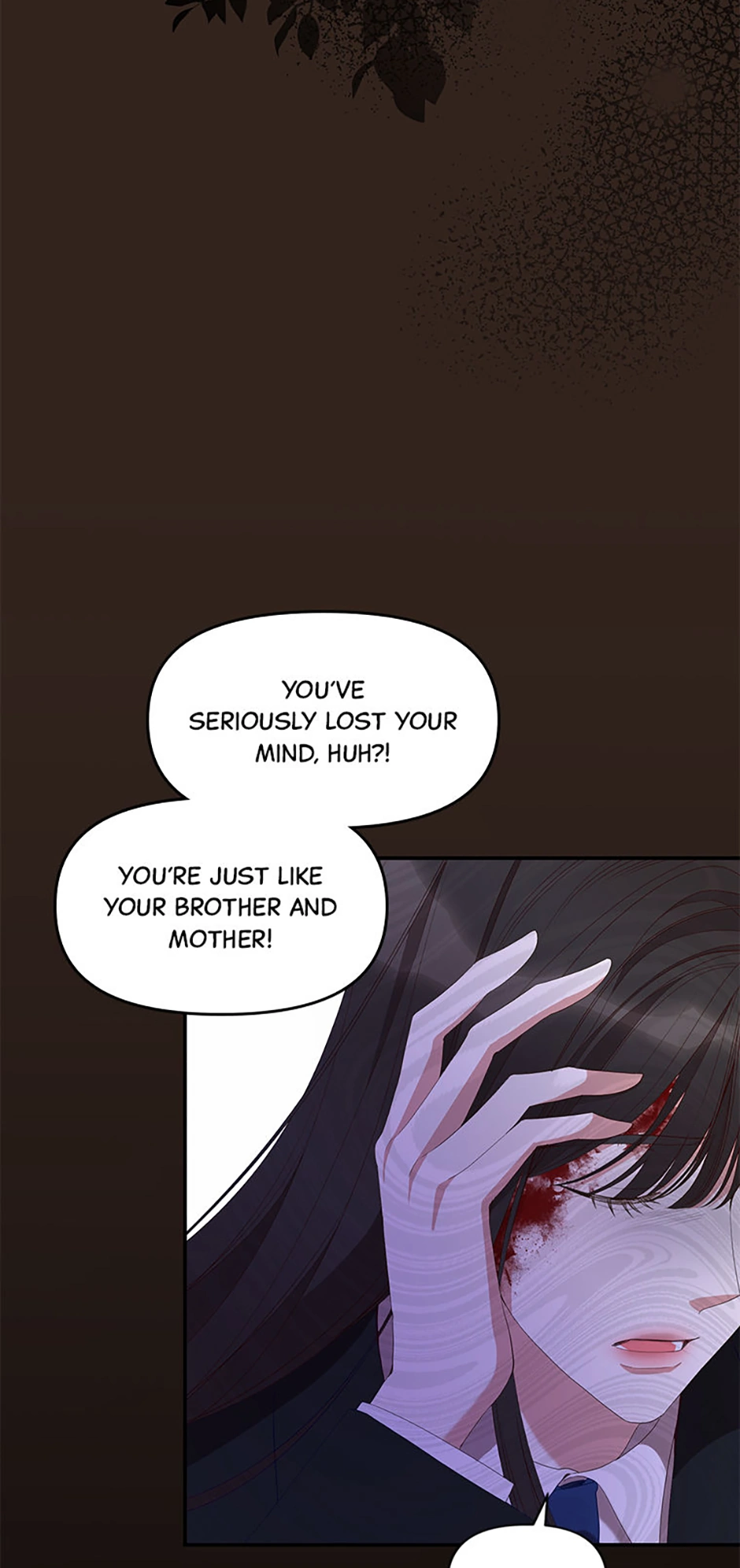 How To Own You Chapter 51 - page 9
