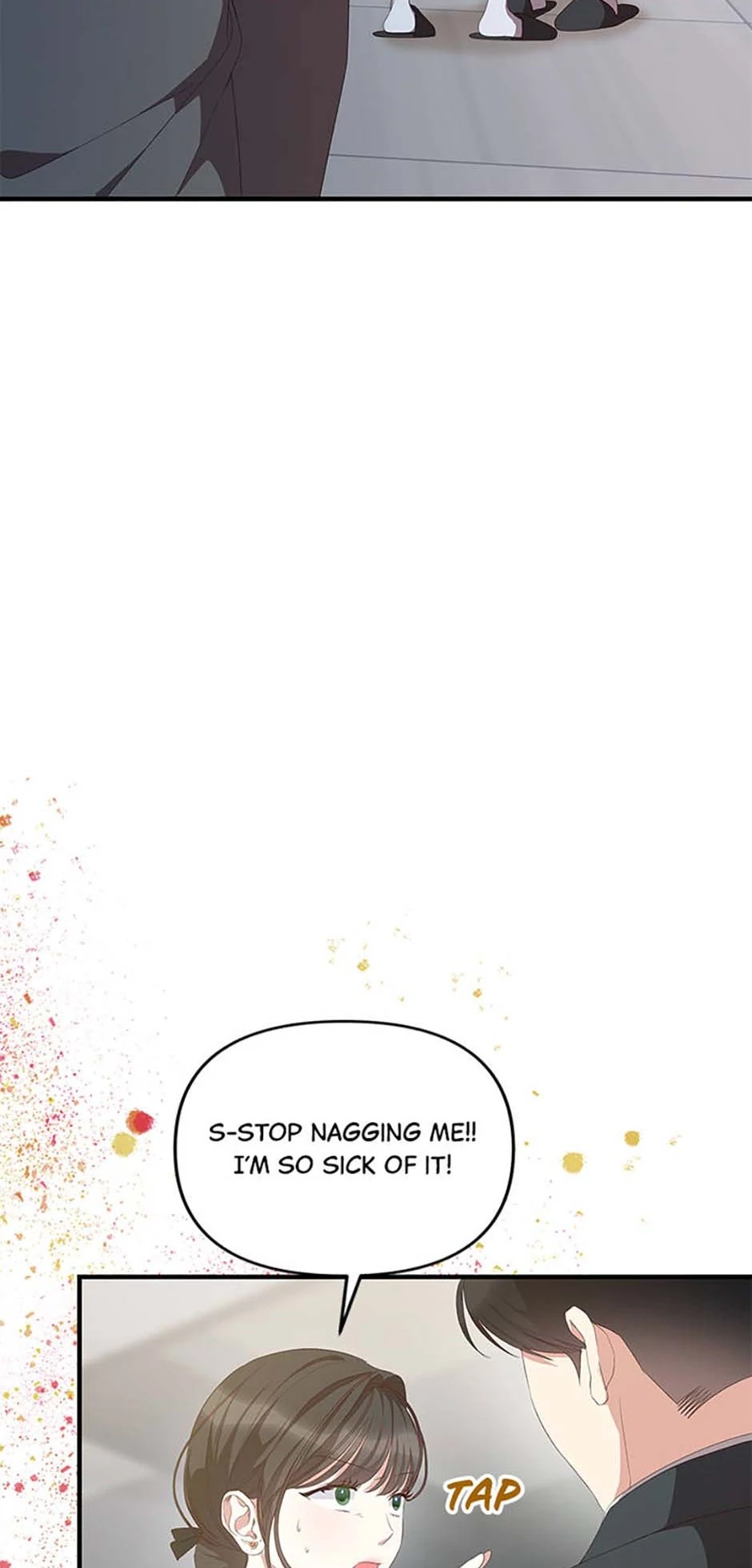 How To Own You Chapter 64 - page 43