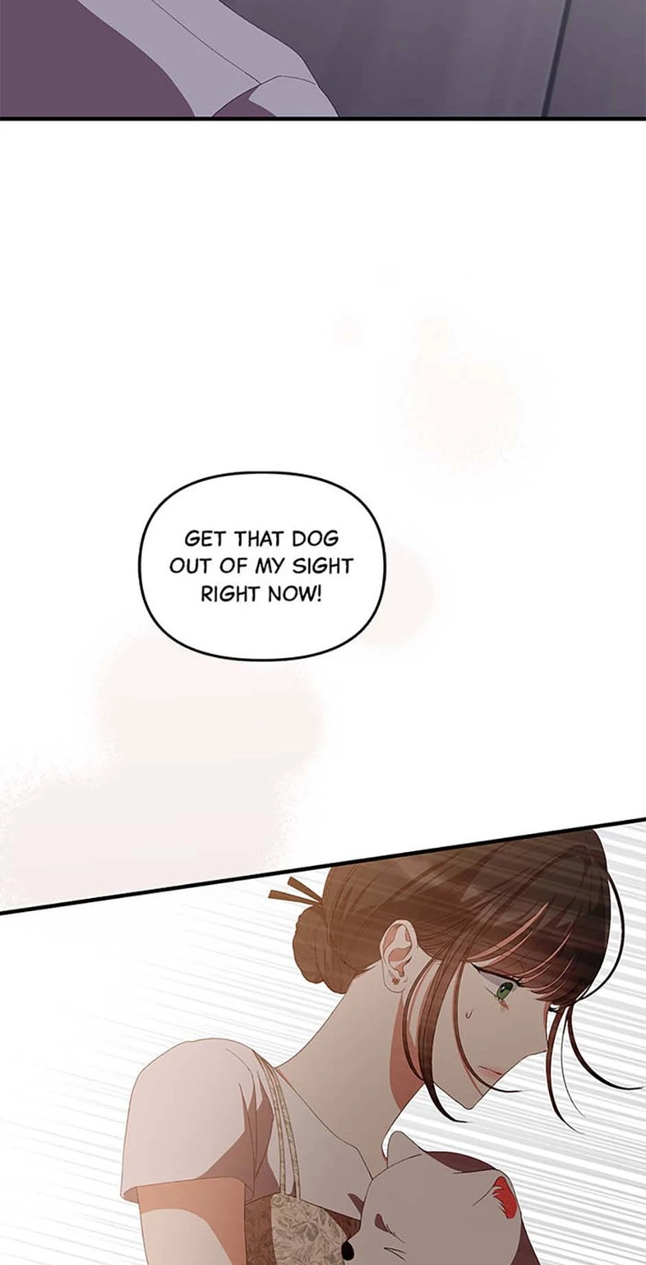 How To Own You Chapter 64 - page 56