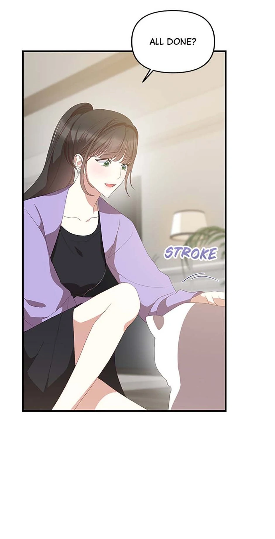 How To Own You Chapter 64 - page 60