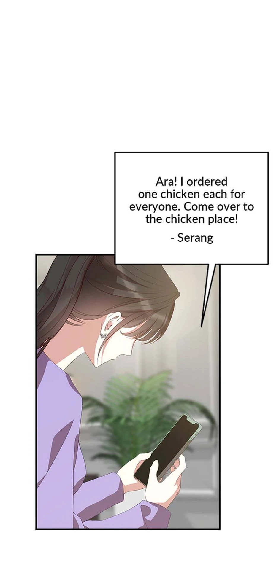 How To Own You Chapter 64 - page 63