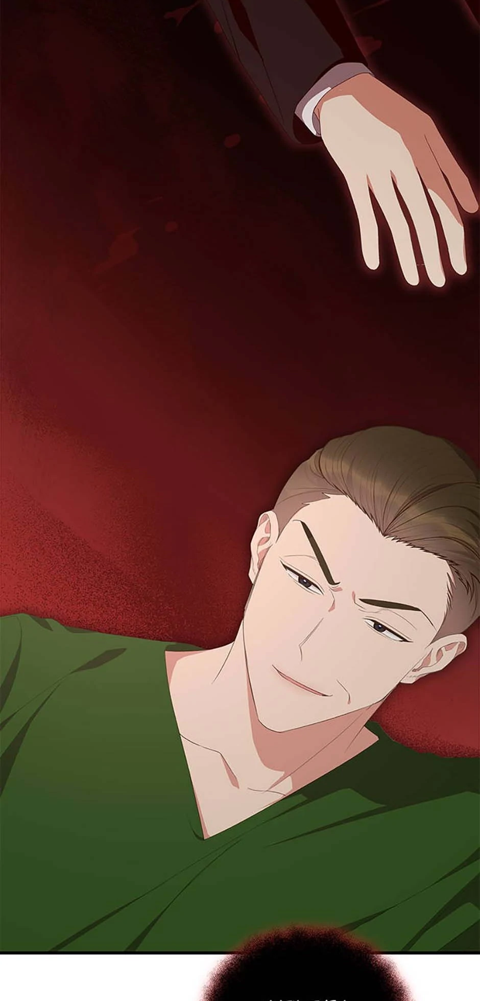 How To Own You Chapter 64 - page 72