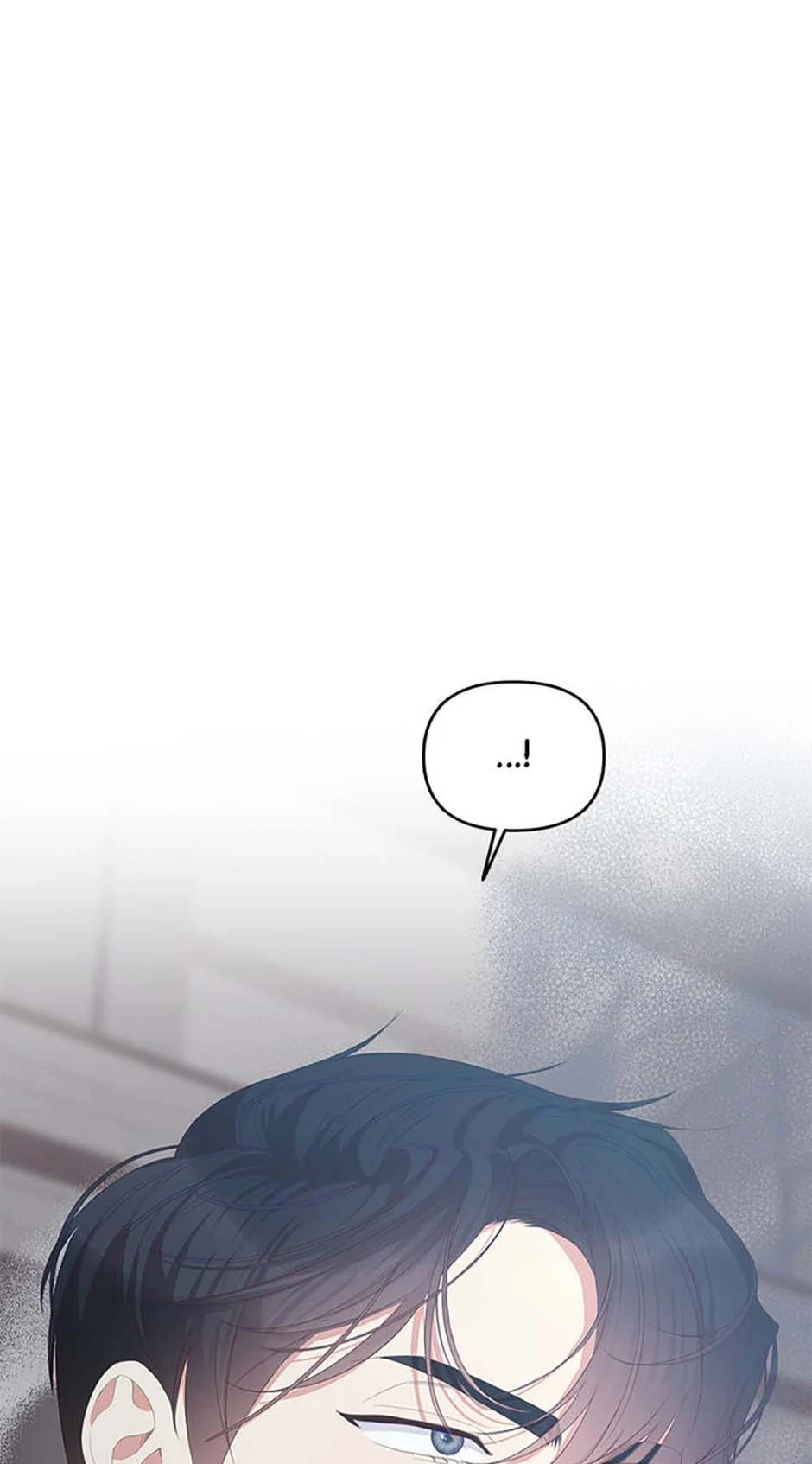 How To Own You Chapter 64 - page 83
