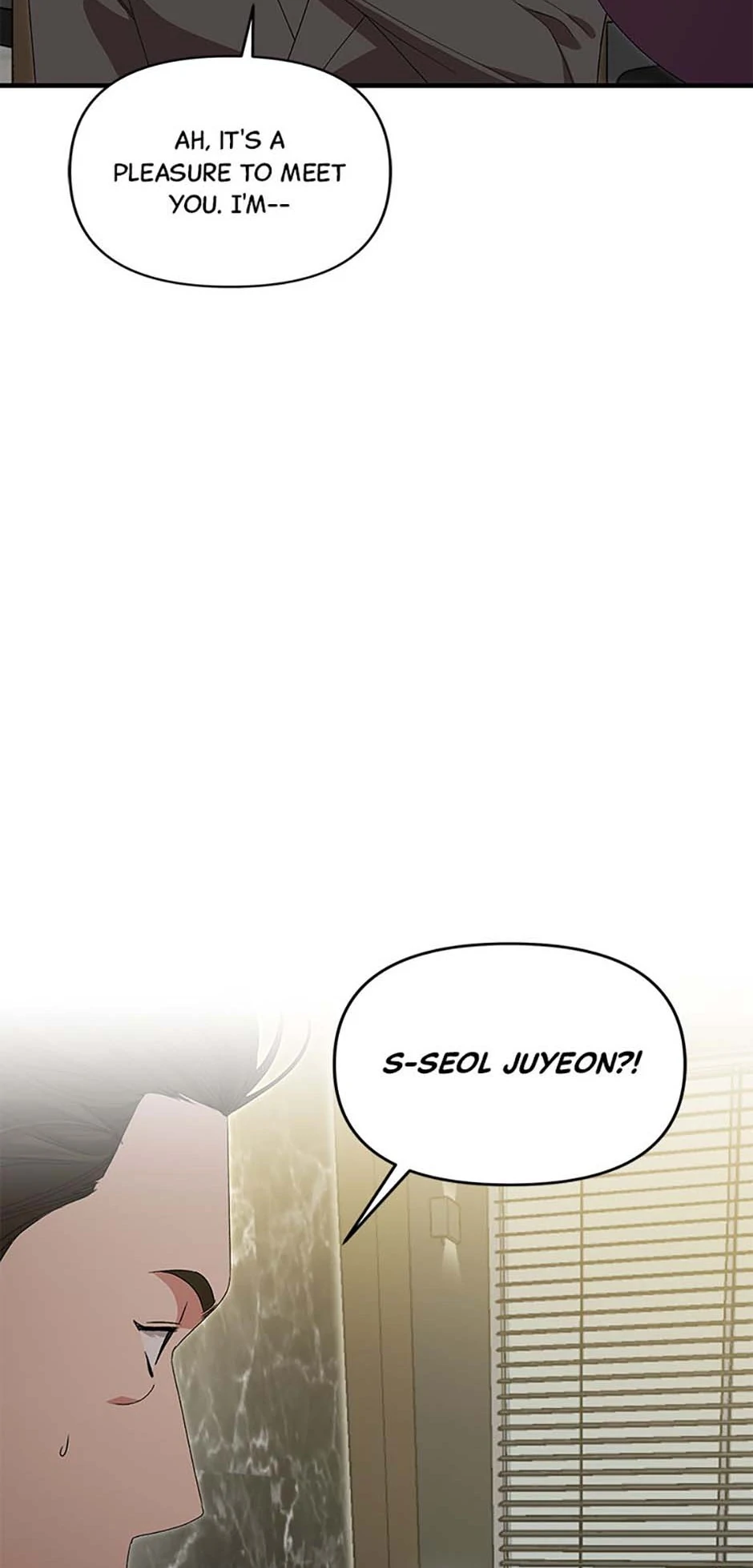 How To Own You Chapter 73 - page 10