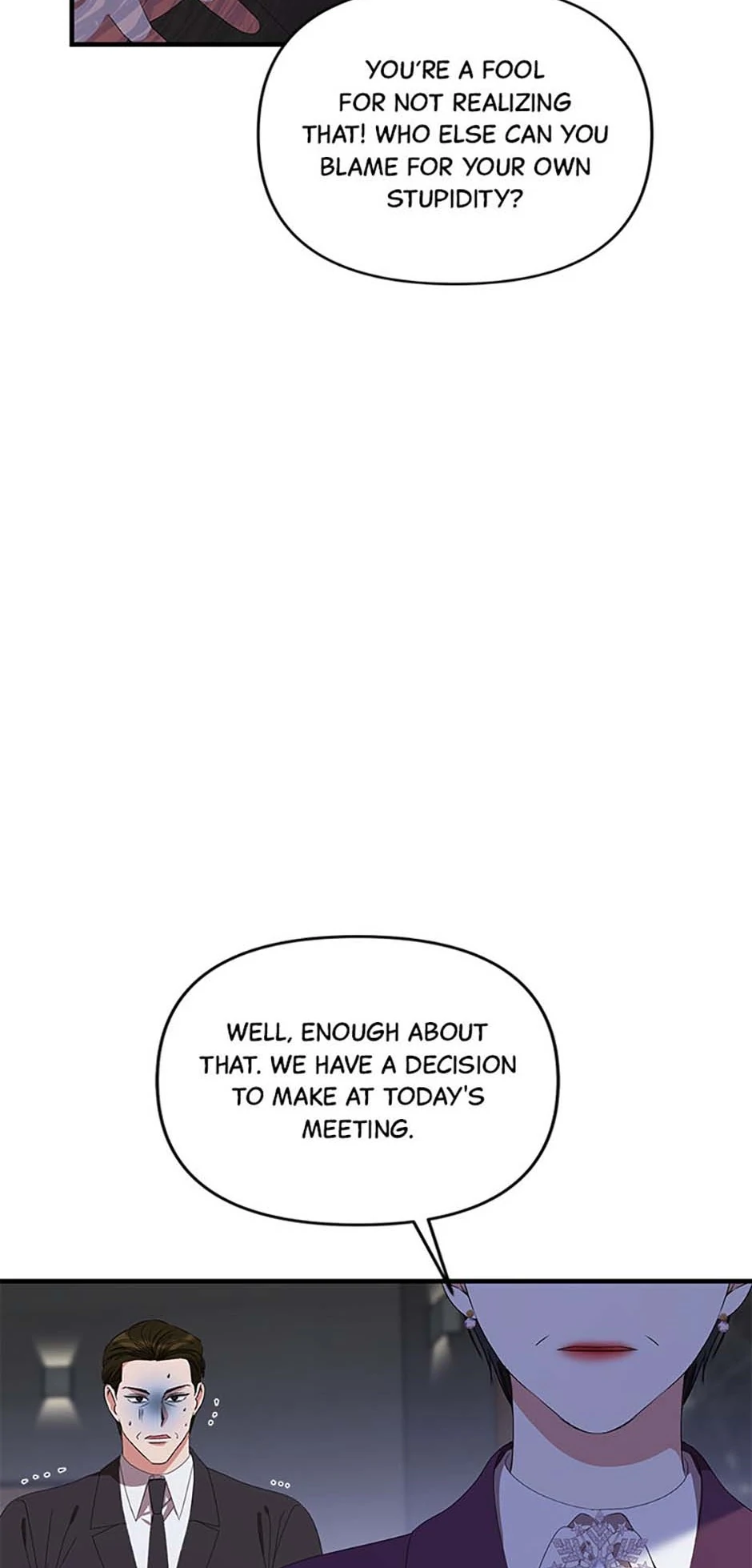 How To Own You Chapter 73 - page 17