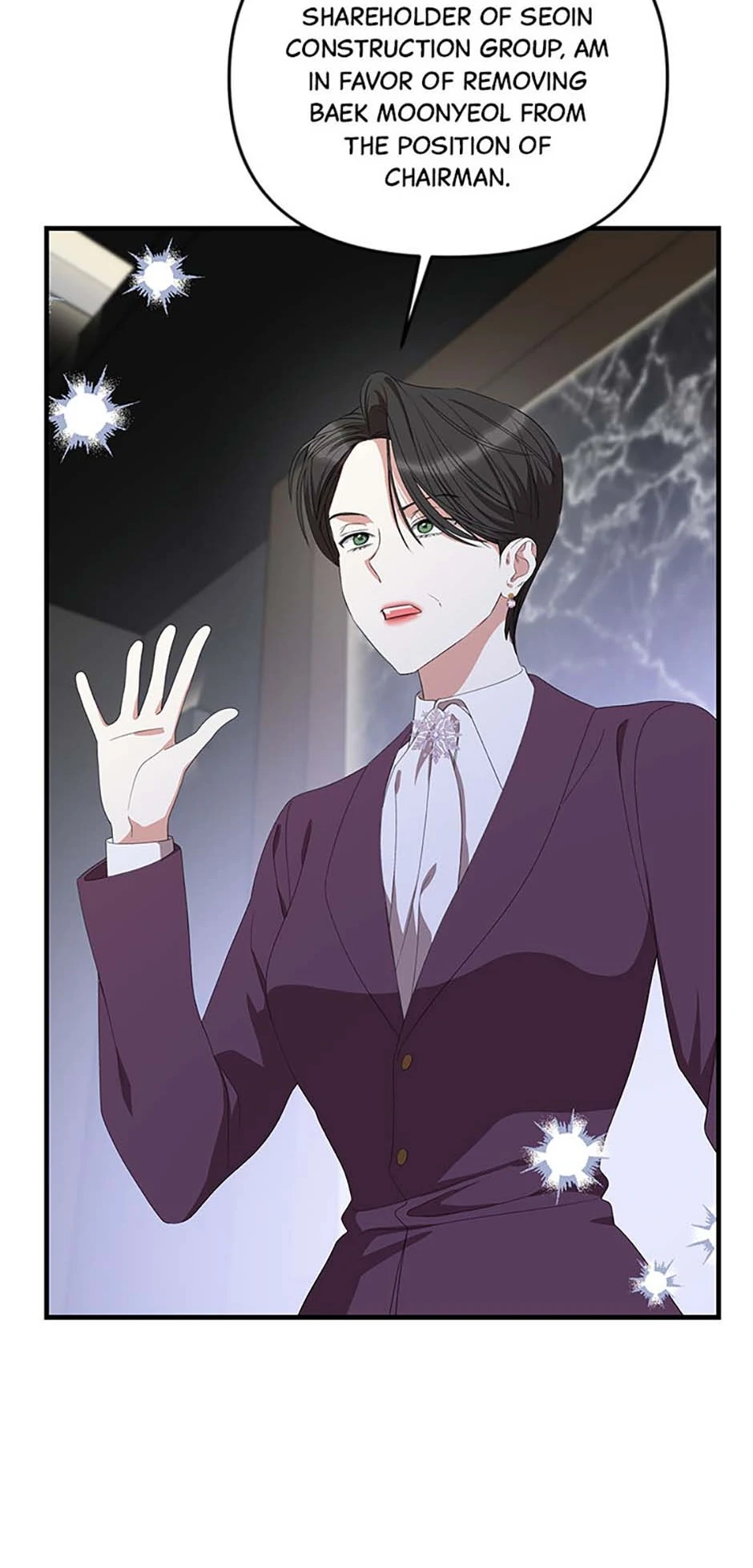 How To Own You Chapter 73 - page 19