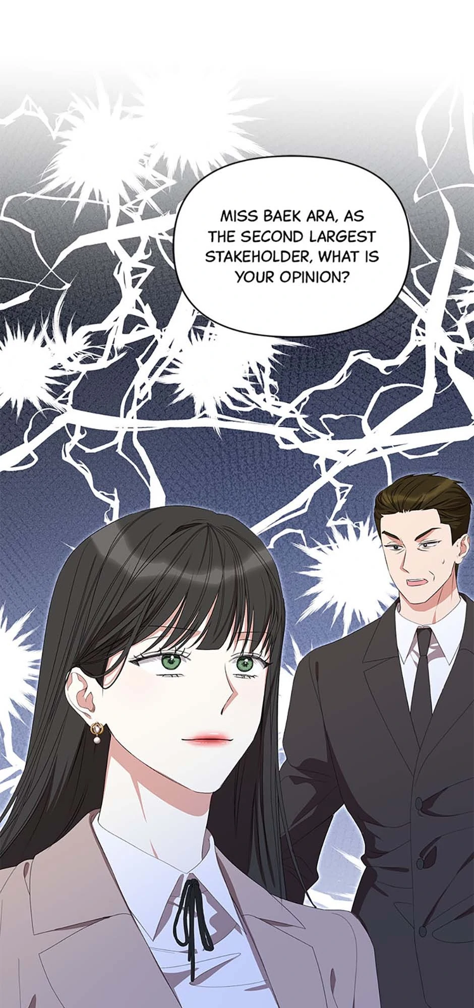 How To Own You Chapter 73 - page 20