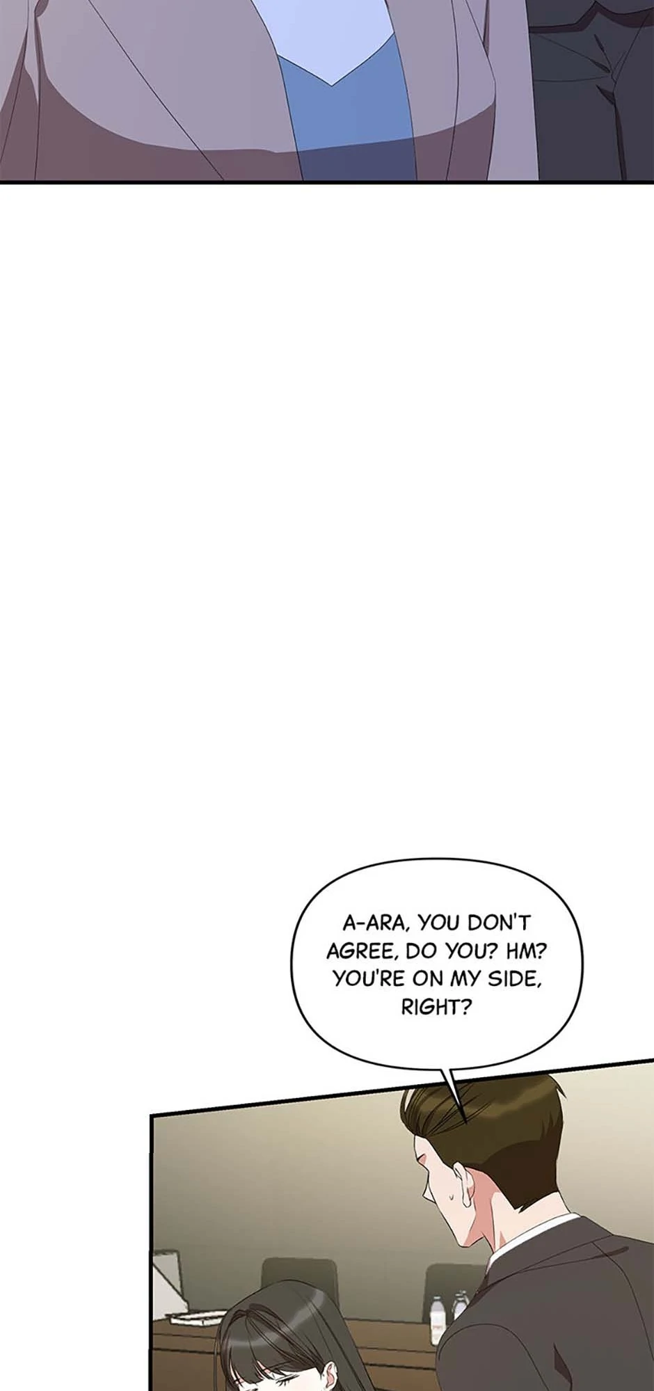 How To Own You Chapter 73 - page 21