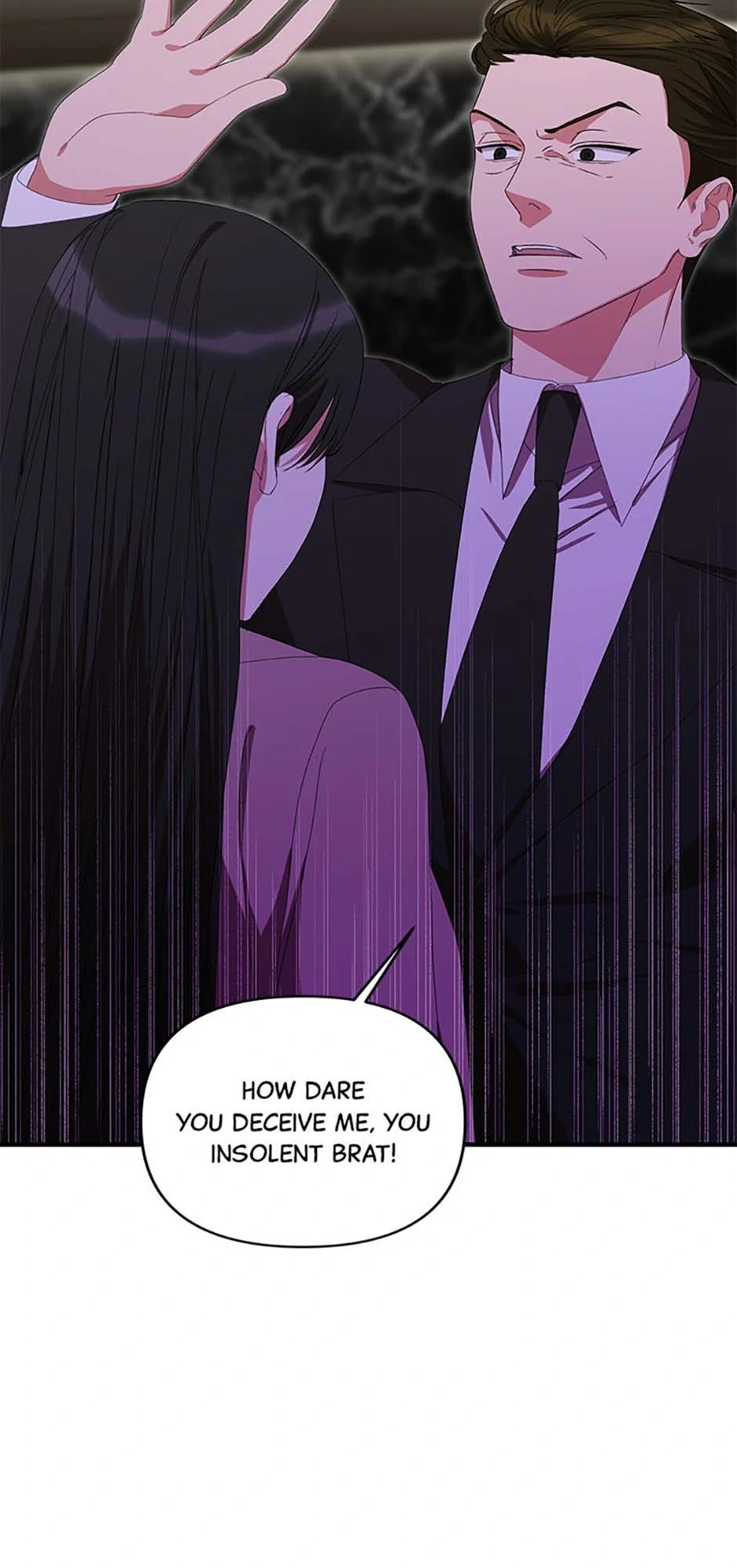 How To Own You Chapter 73 - page 24