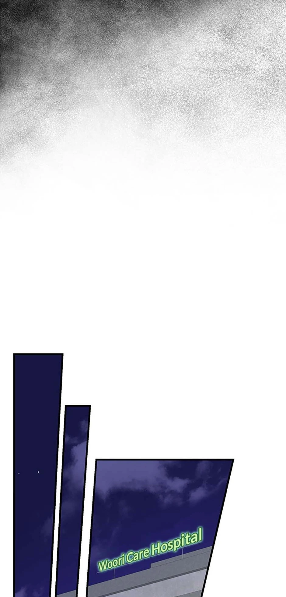 How To Own You Chapter 73 - page 28