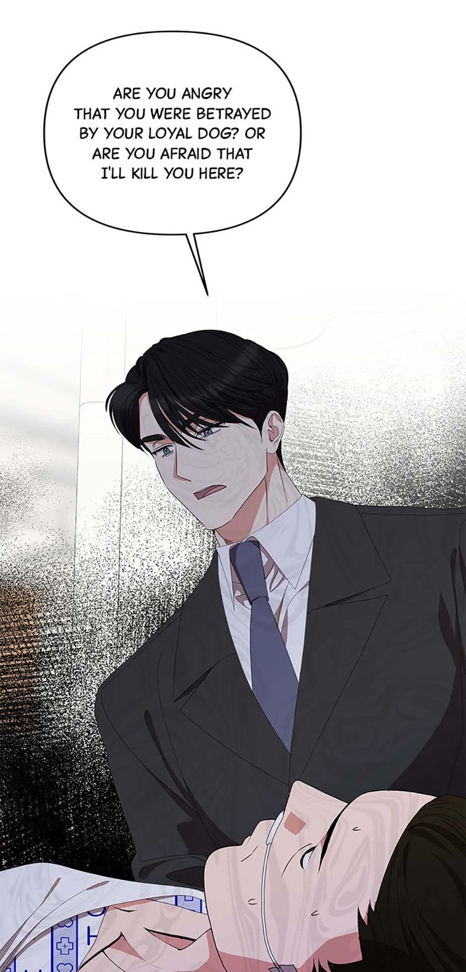 How To Own You Chapter 73 - page 33