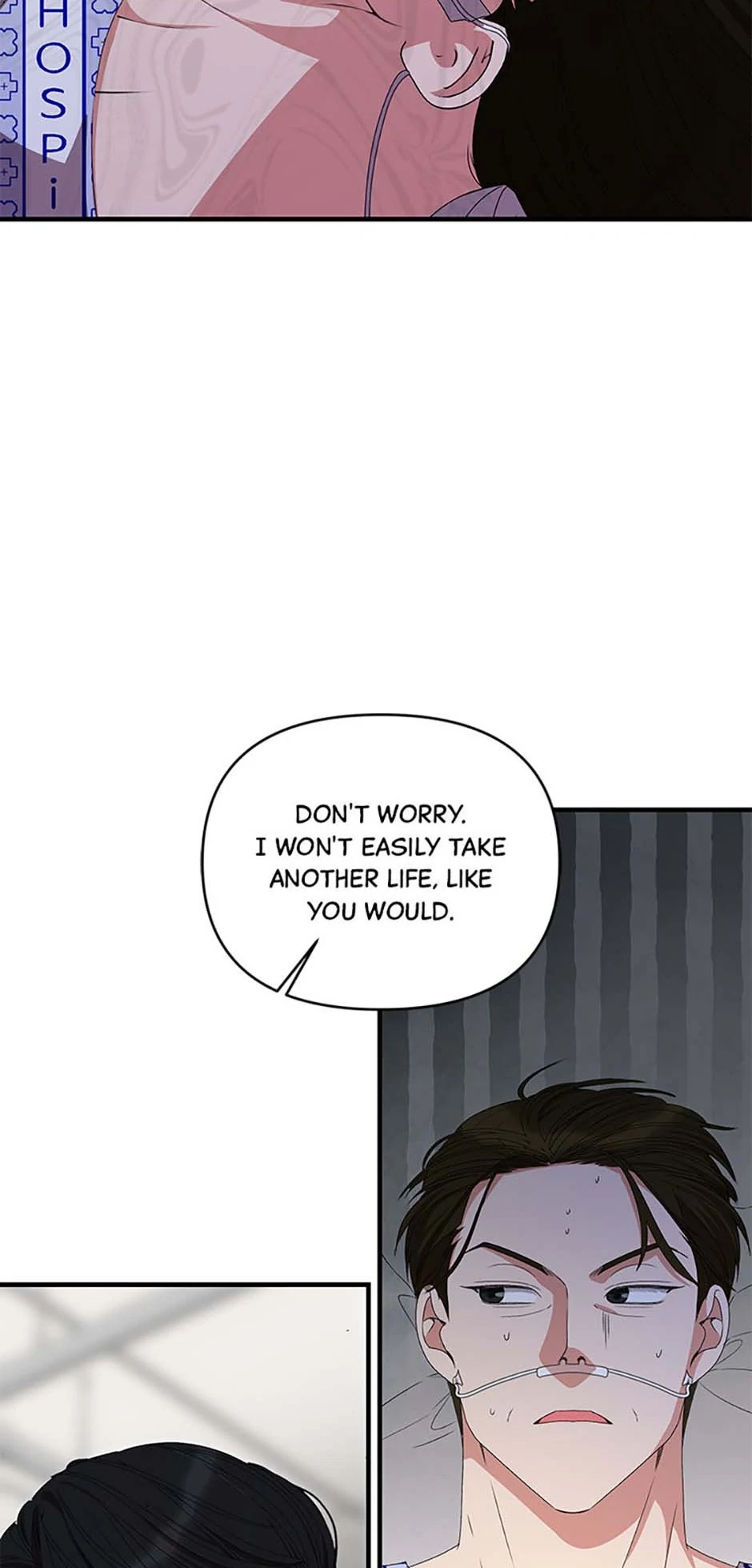 How To Own You Chapter 73 - page 34