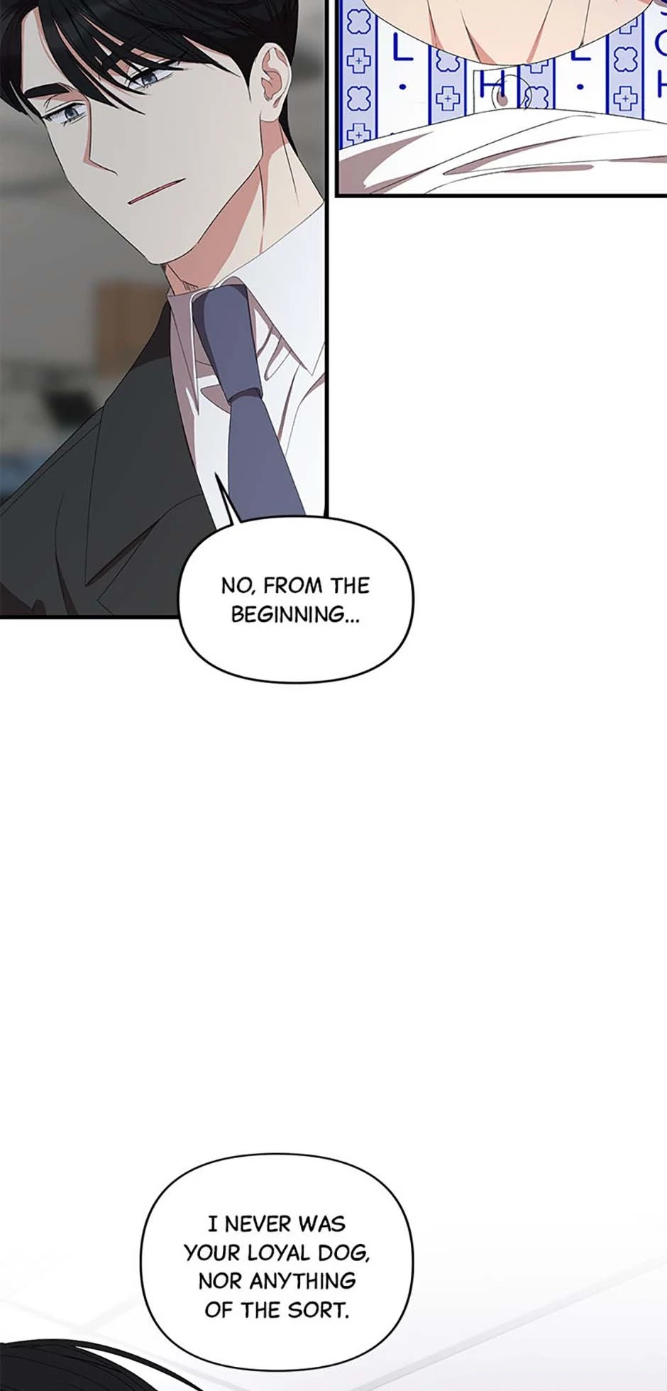 How To Own You Chapter 73 - page 35