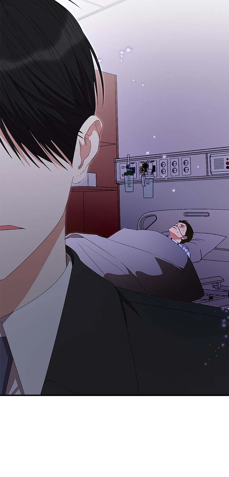 How To Own You Chapter 73 - page 36