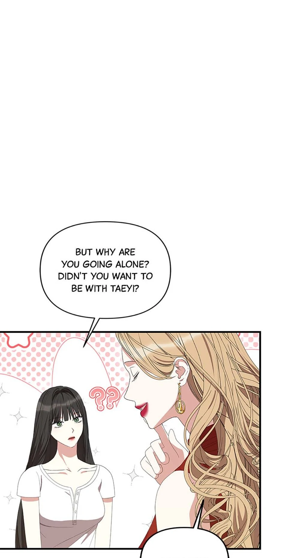 How To Own You Chapter 73 - page 42