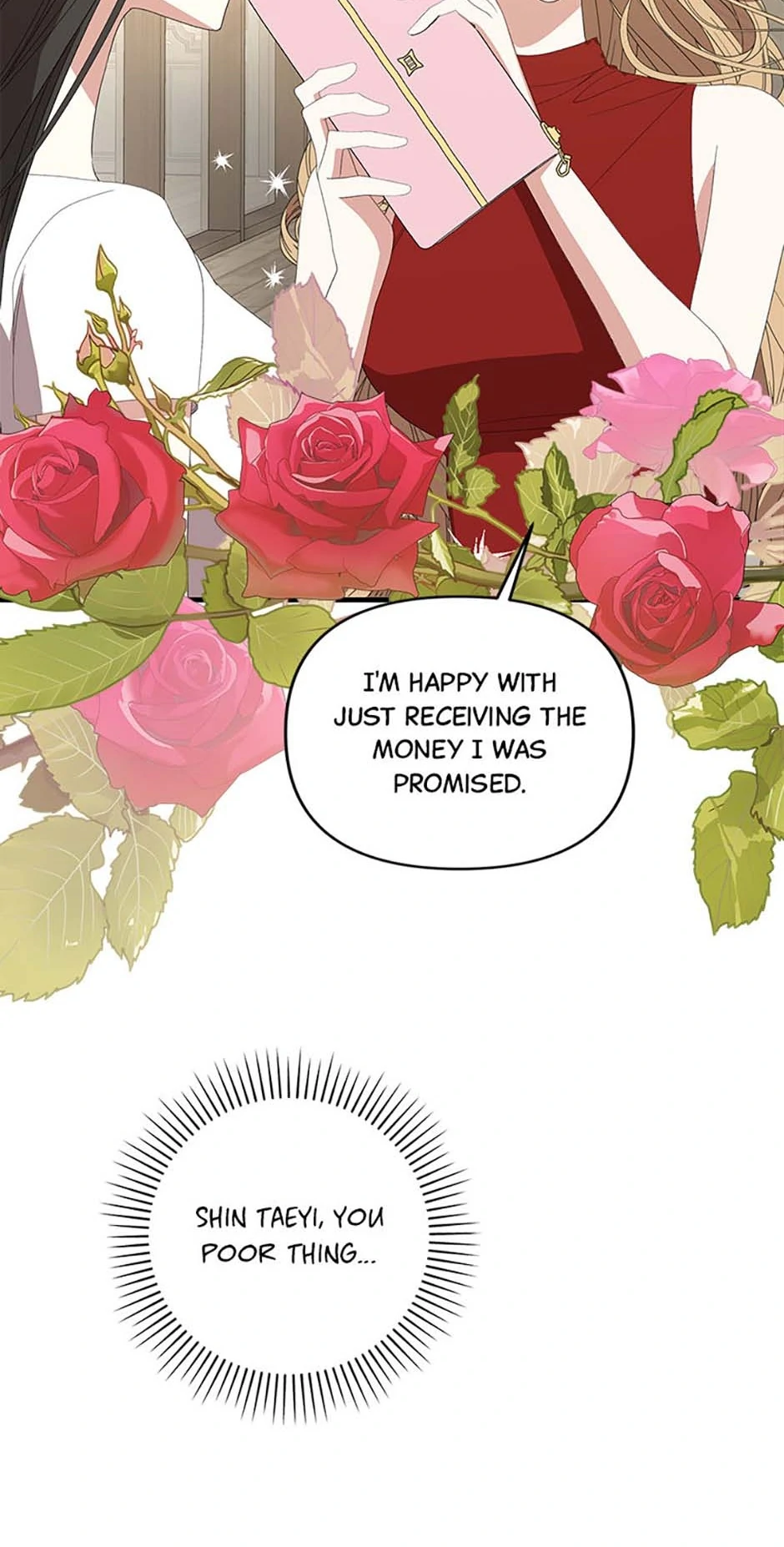How To Own You Chapter 73 - page 44