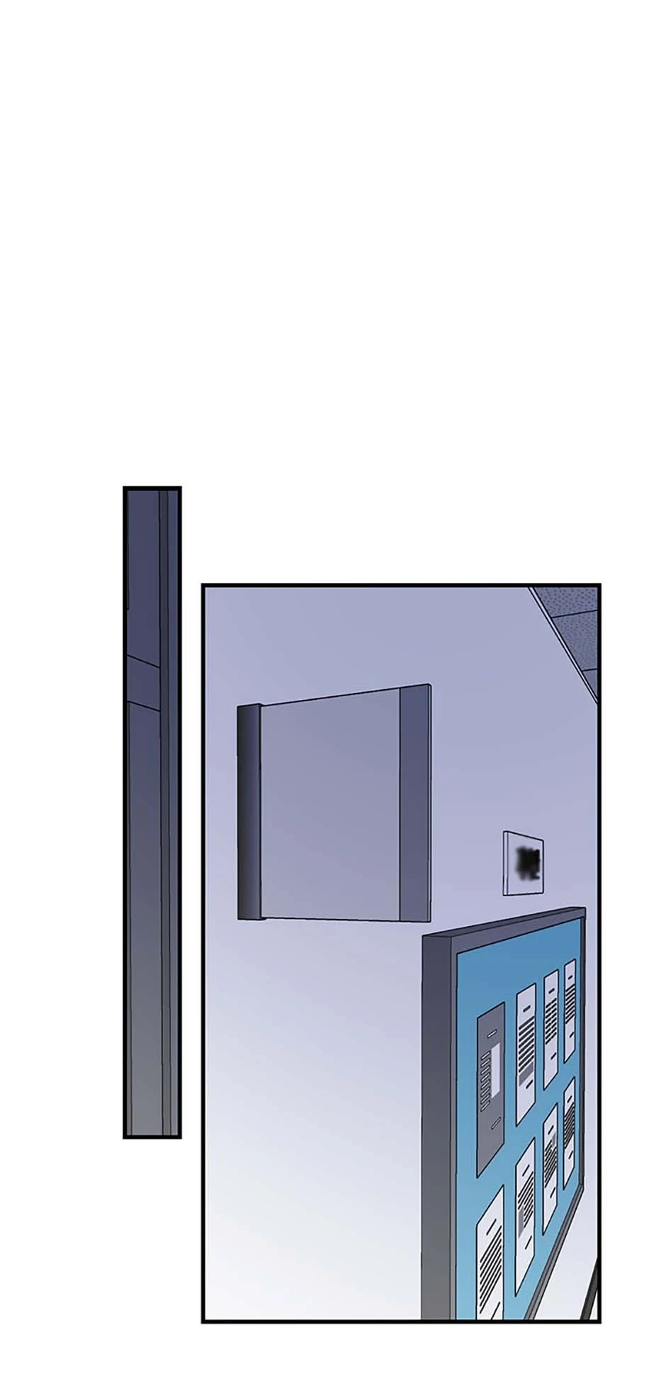 How To Own You Chapter 73 - page 58
