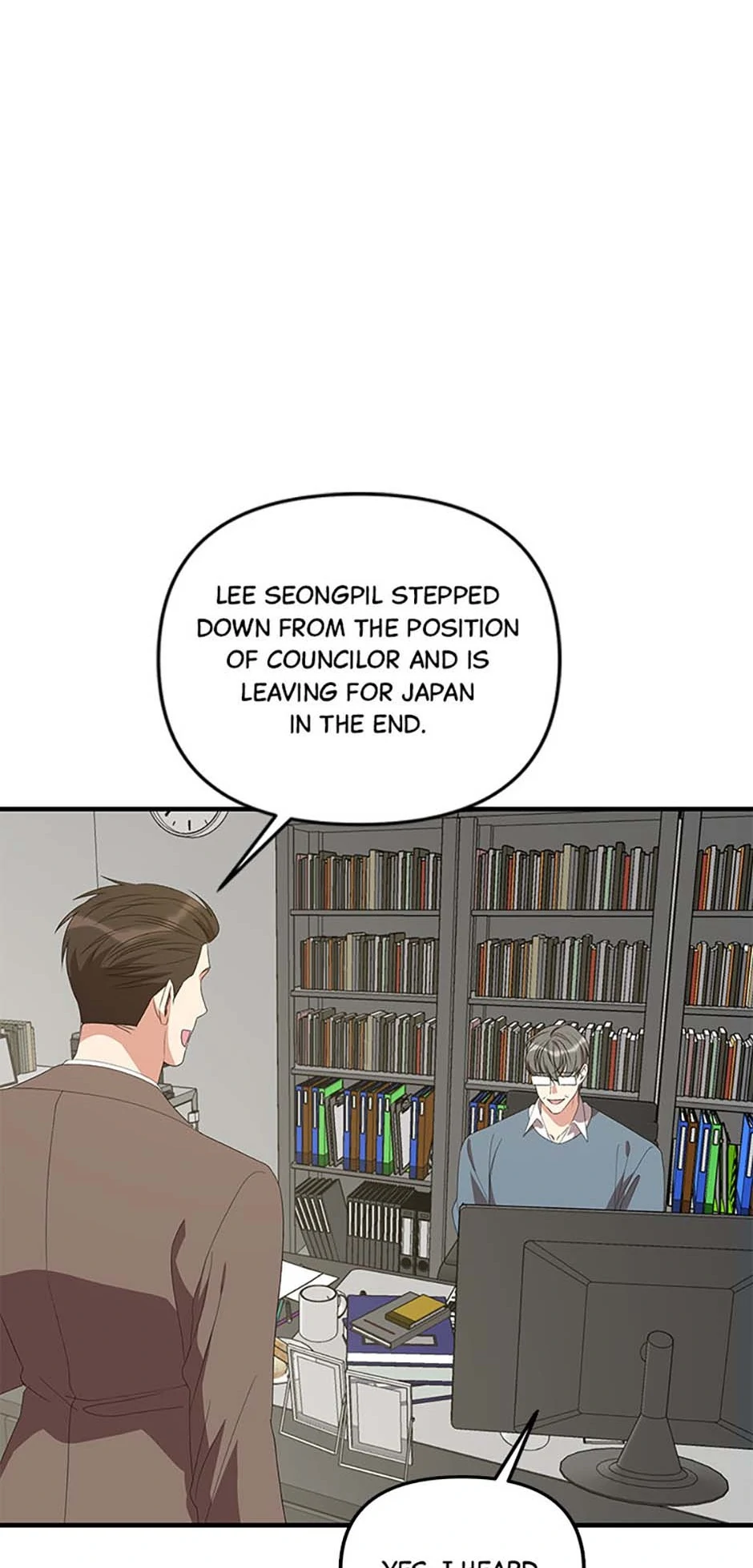 How To Own You Chapter 73 - page 59