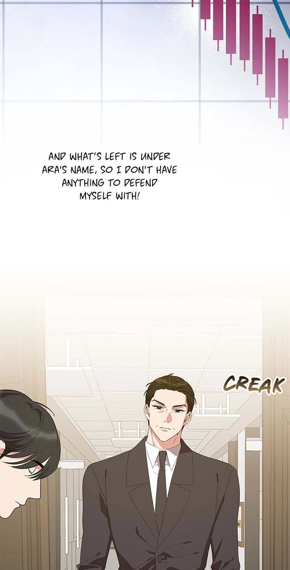 How To Own You Chapter 73 - page 6