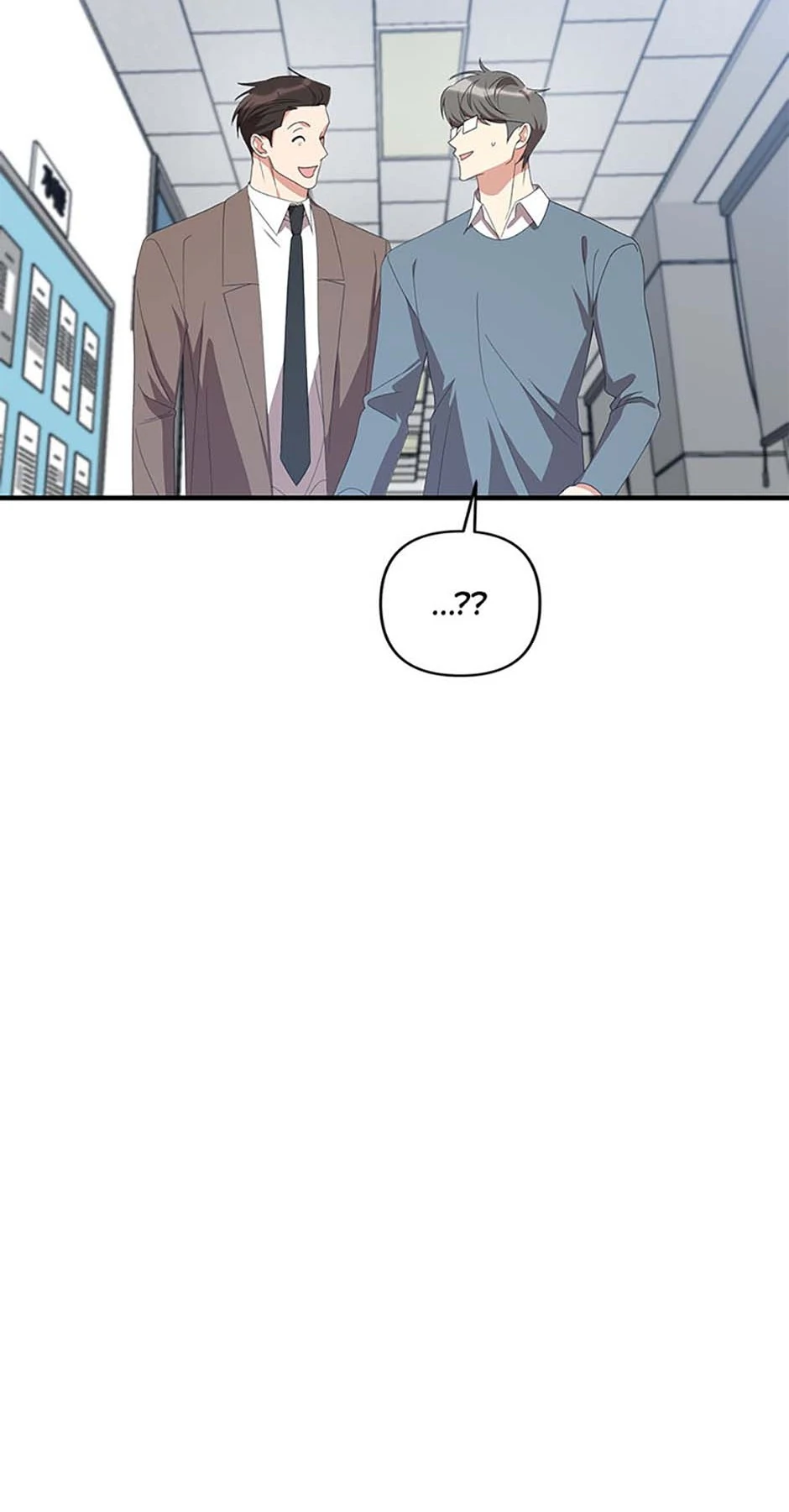 How To Own You Chapter 73 - page 66