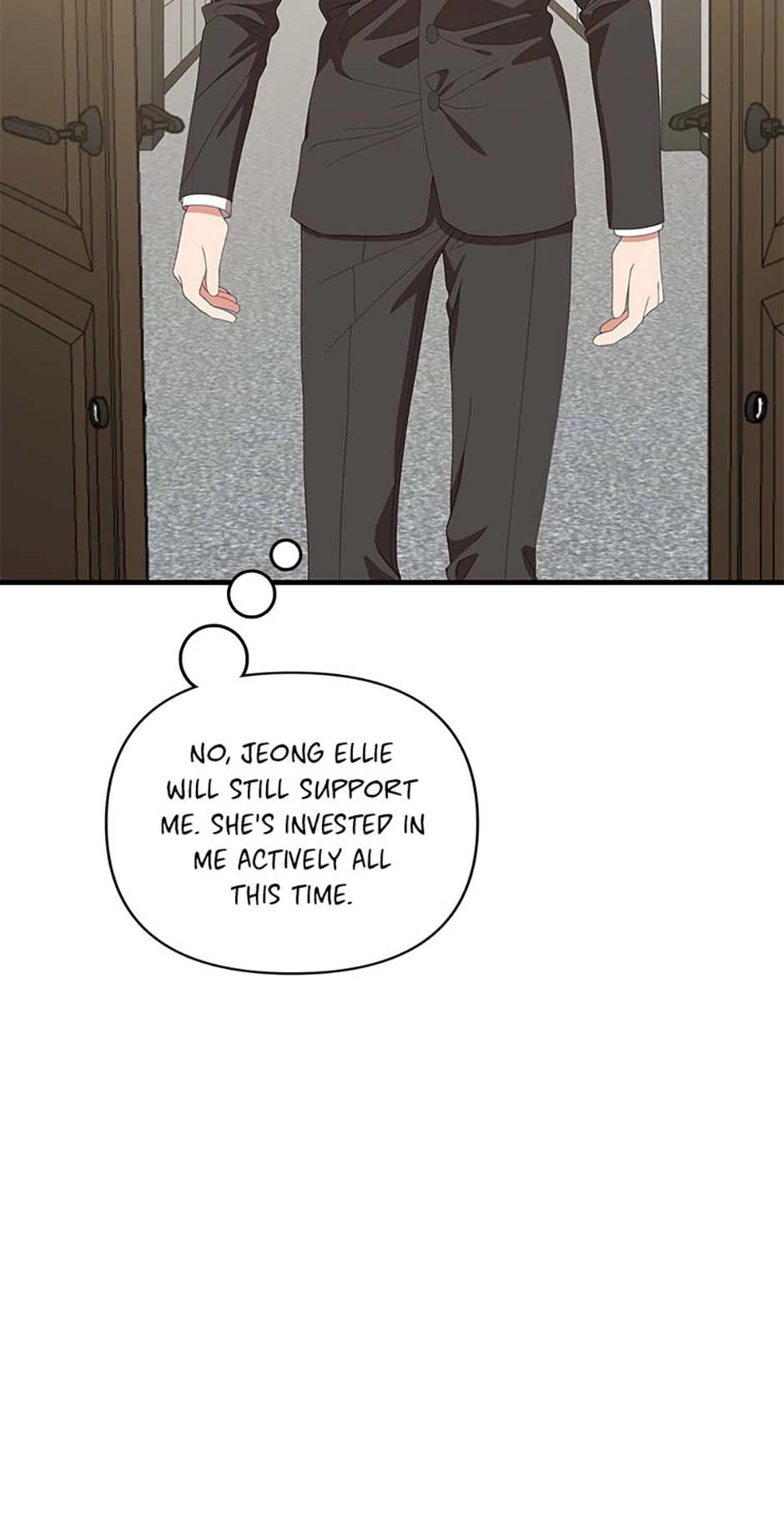 How To Own You Chapter 73 - page 7