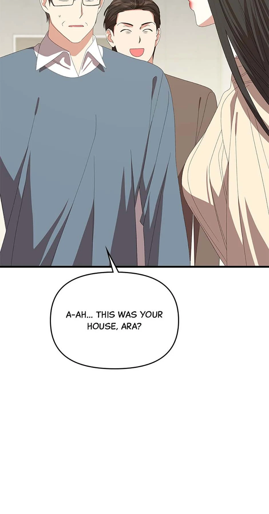 How To Own You Chapter 73 - page 70