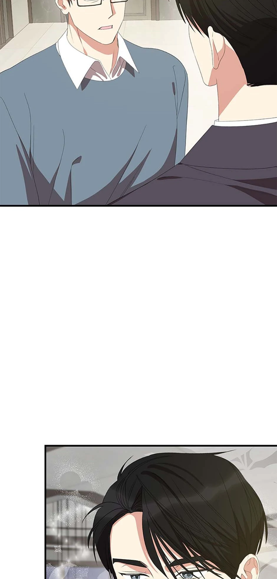 How To Own You Chapter 73 - page 75