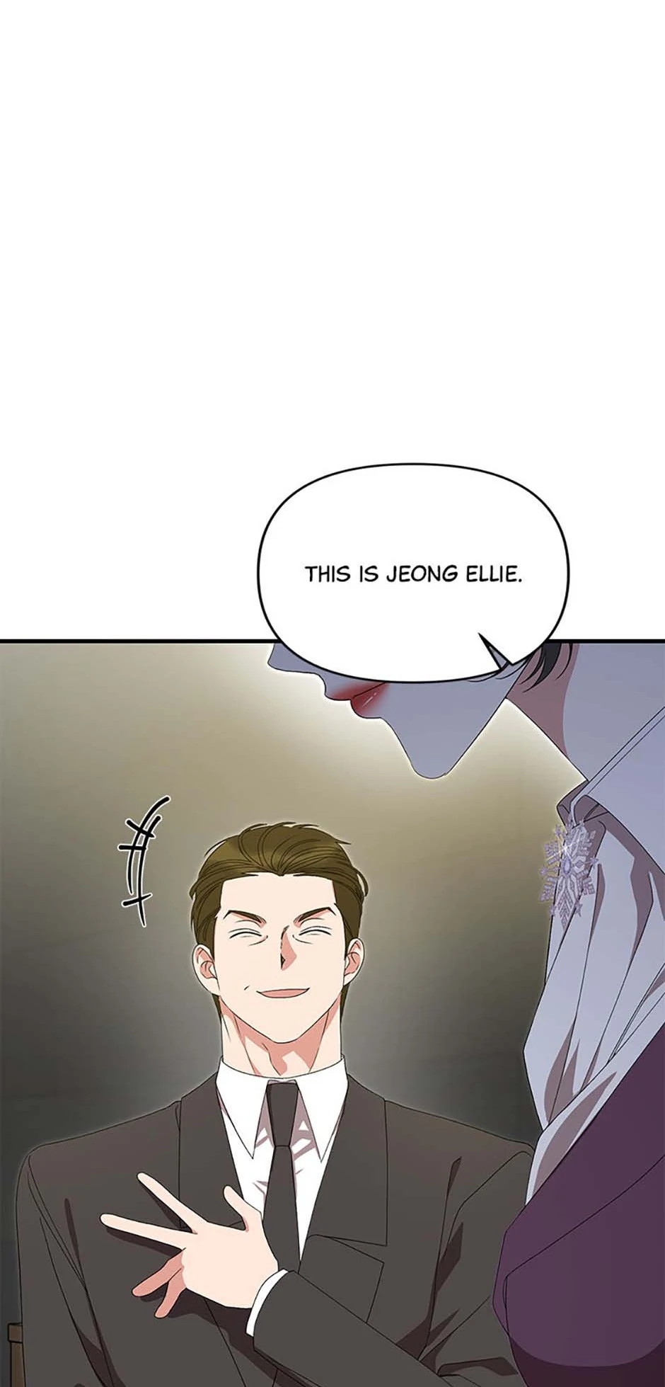 How To Own You Chapter 73 - page 9