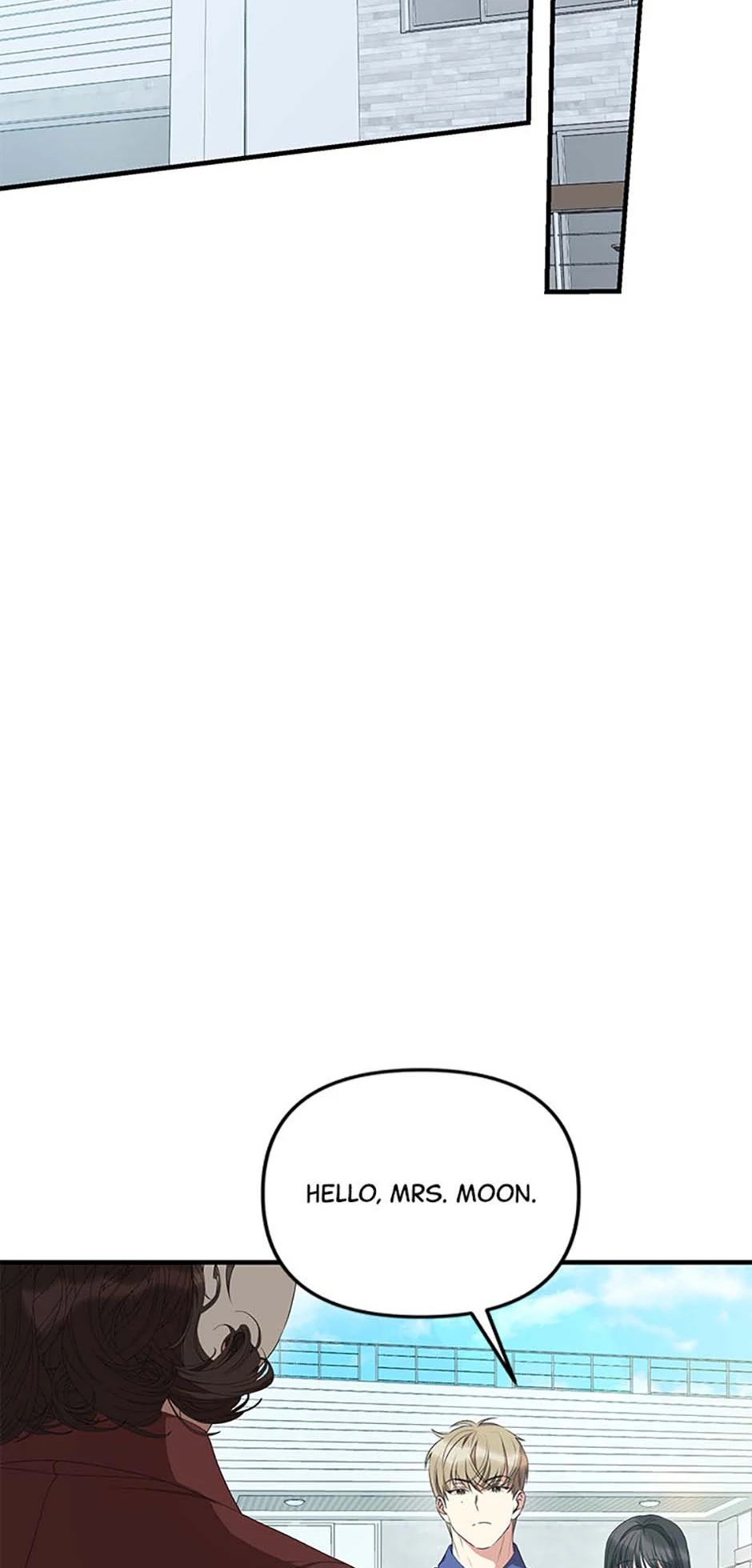 How To Own You Chapter 71 - page 10