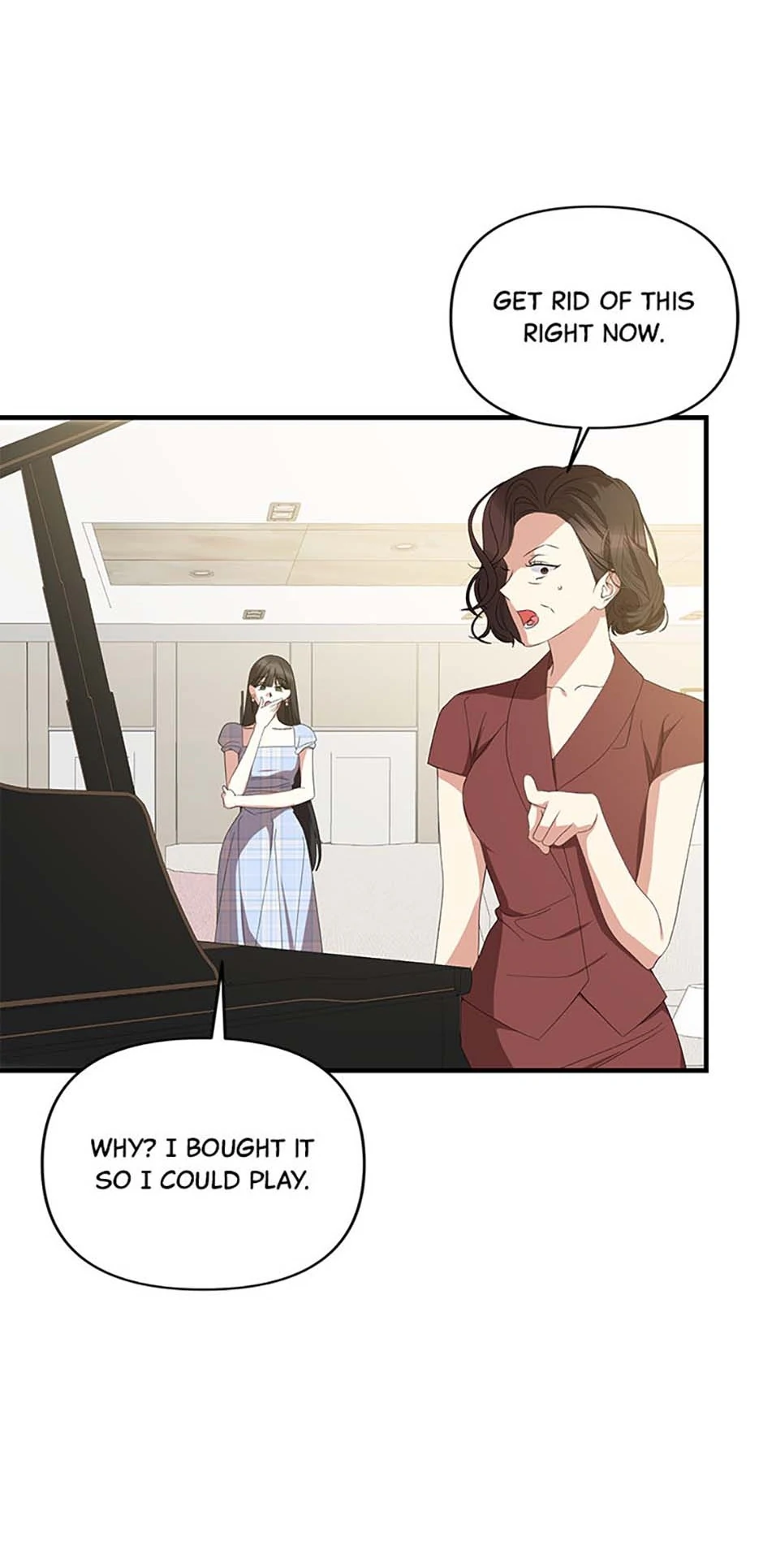 How To Own You Chapter 71 - page 15