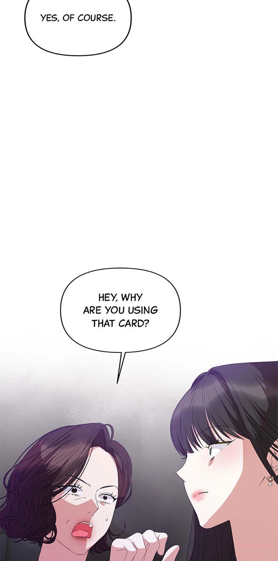 How To Own You Chapter 71 - page 22