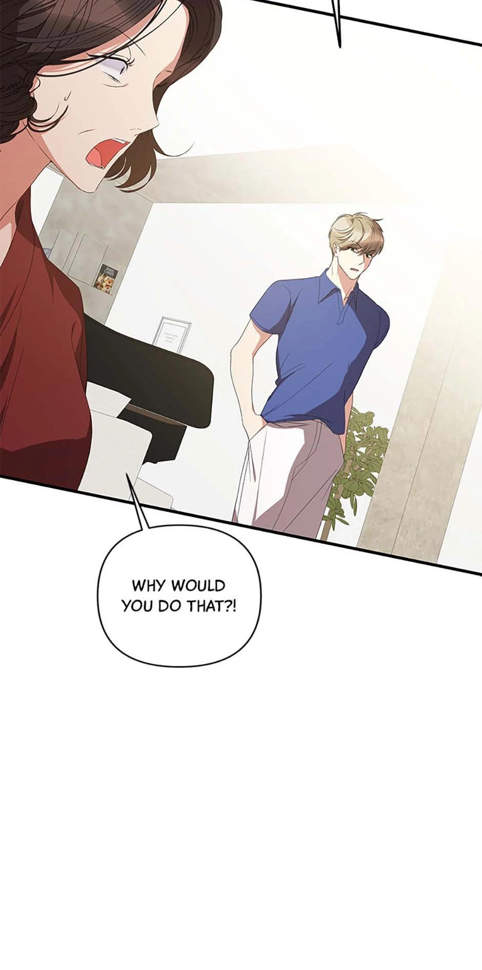 How To Own You Chapter 71 - page 26