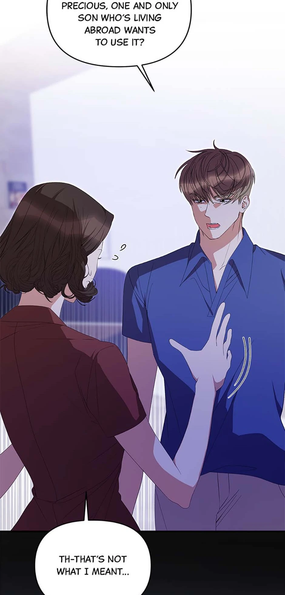 How To Own You Chapter 71 - page 28