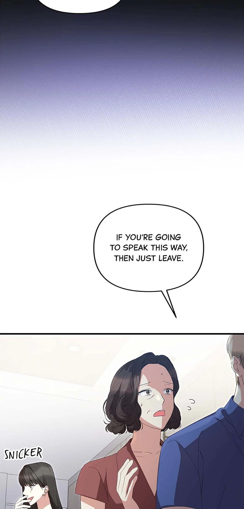 How To Own You Chapter 71 - page 29