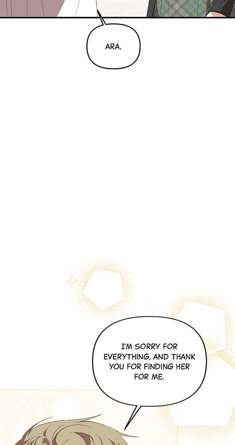How To Own You Chapter 71 - page 49