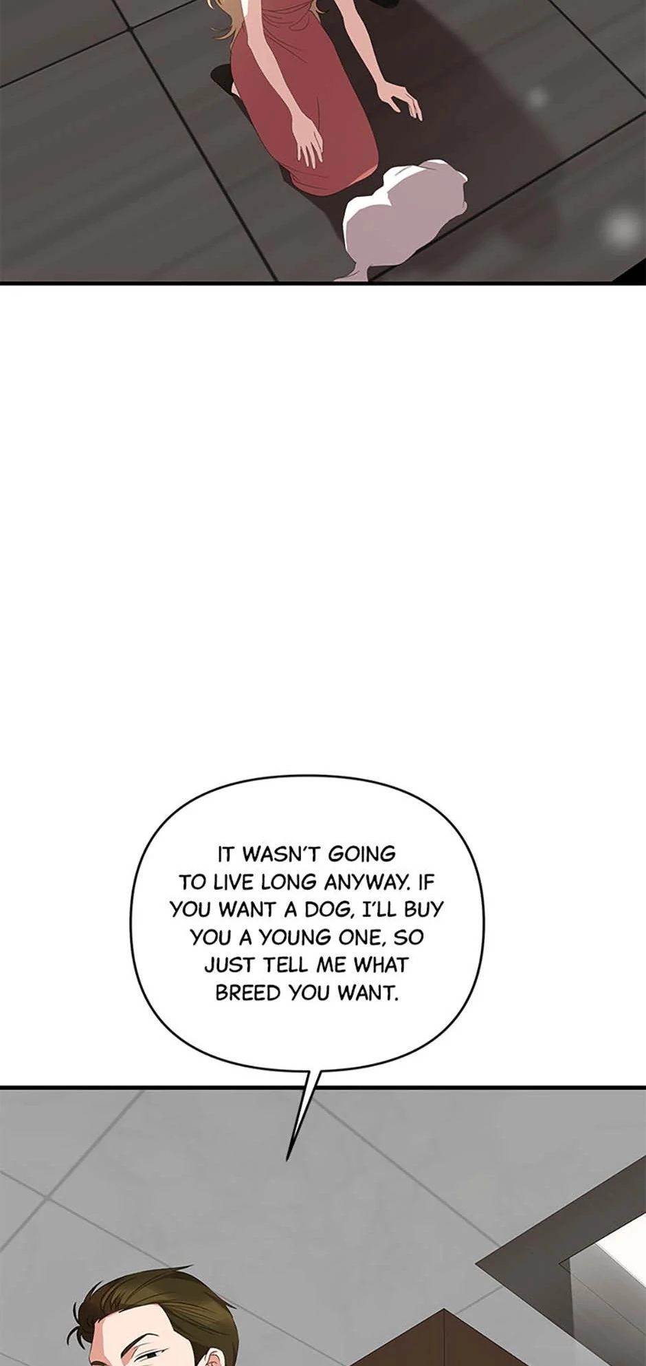 How To Own You Chapter 71 - page 62