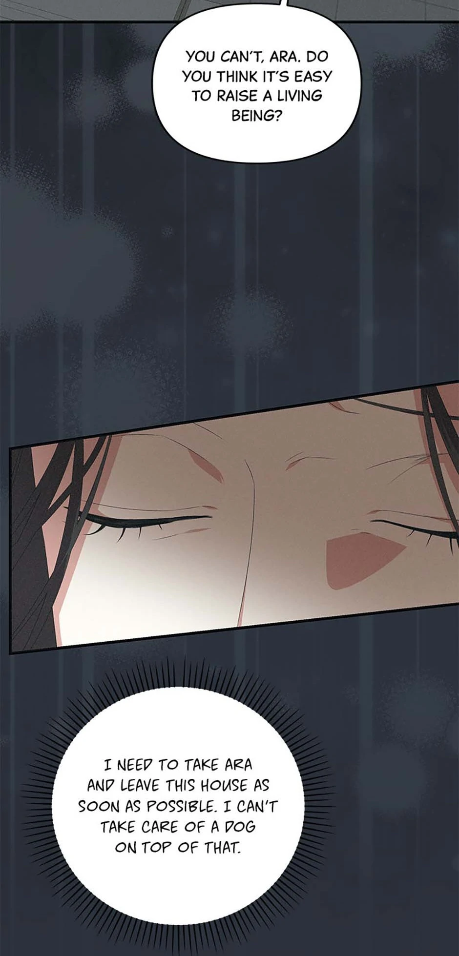 How To Own You Chapter 71 - page 70