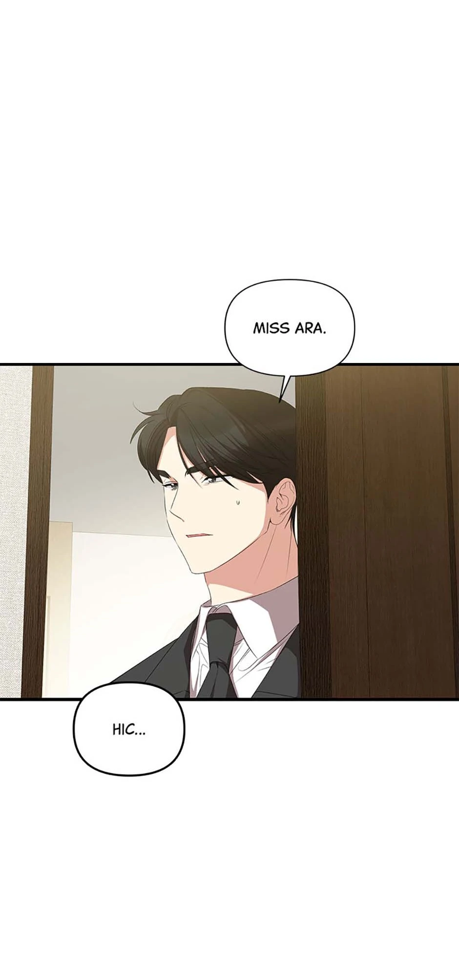 How To Own You Chapter 71 - page 78