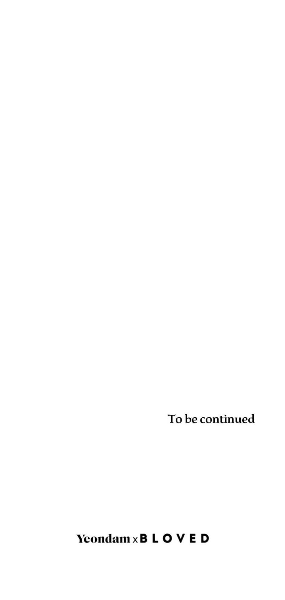 How To Own You Chapter 71 - page 84