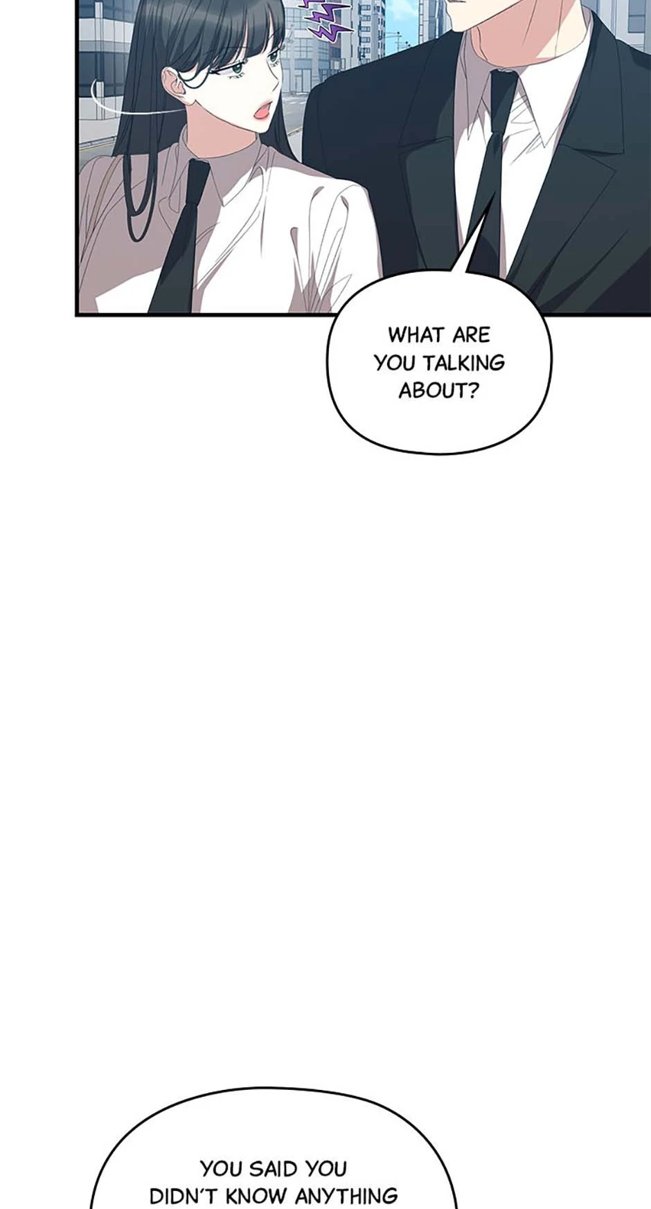 How To Own You Chapter 70 - page 13