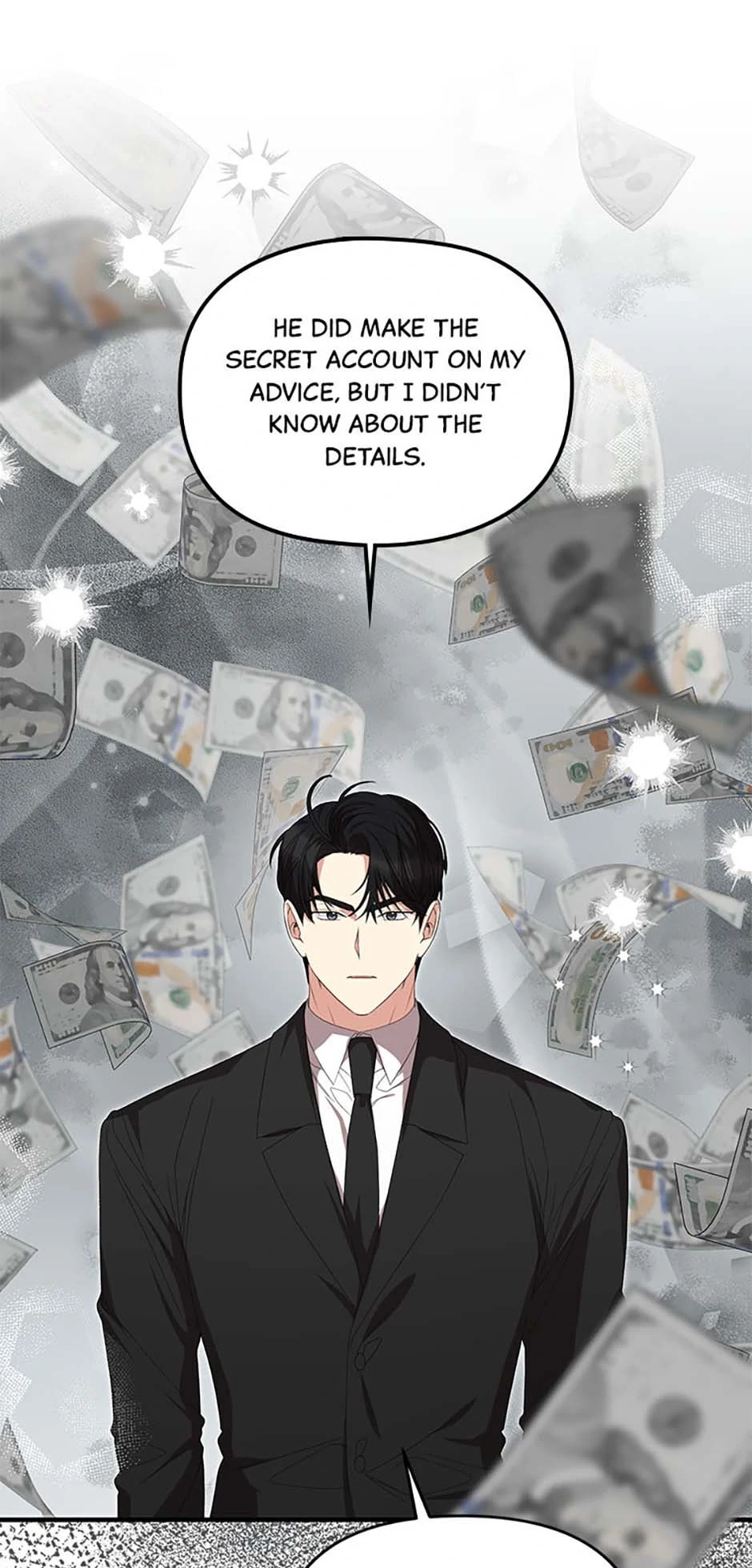How To Own You Chapter 70 - page 15