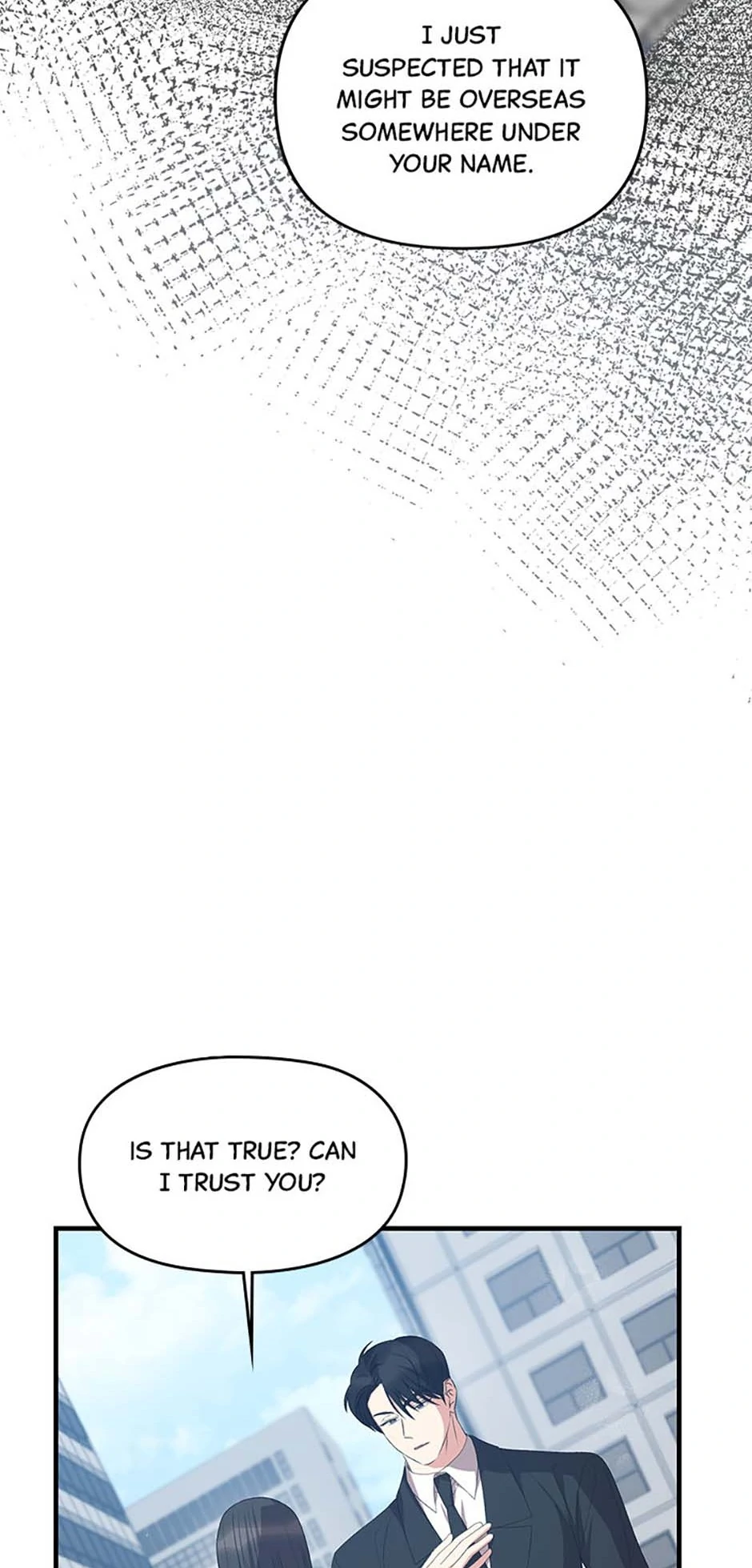 How To Own You Chapter 70 - page 16