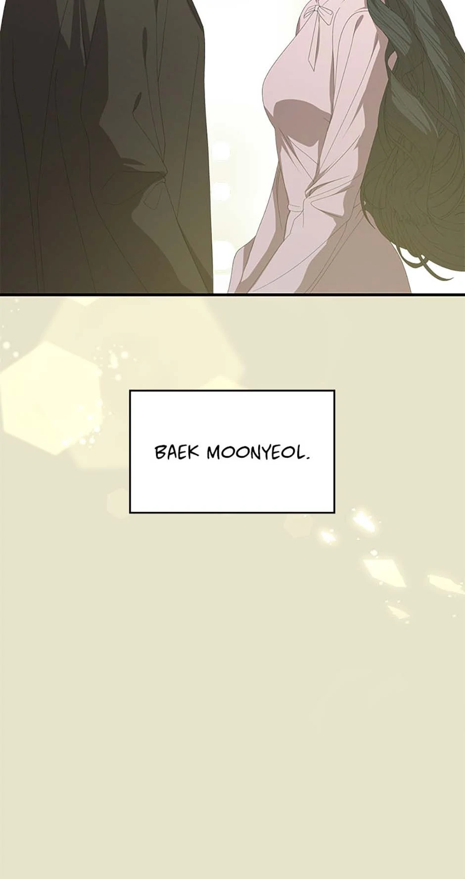 How To Own You Chapter 70 - page 51