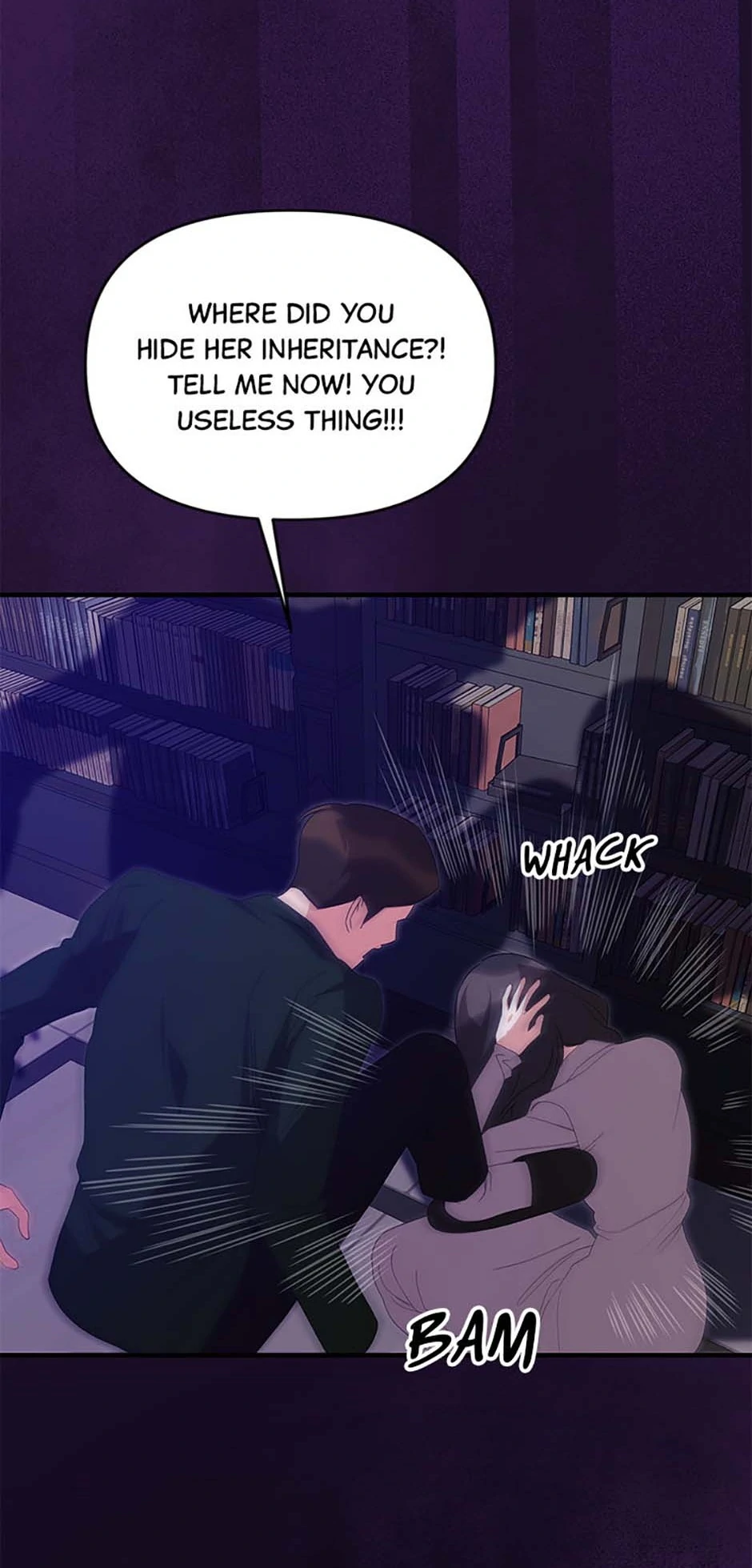 How To Own You Chapter 70 - page 61
