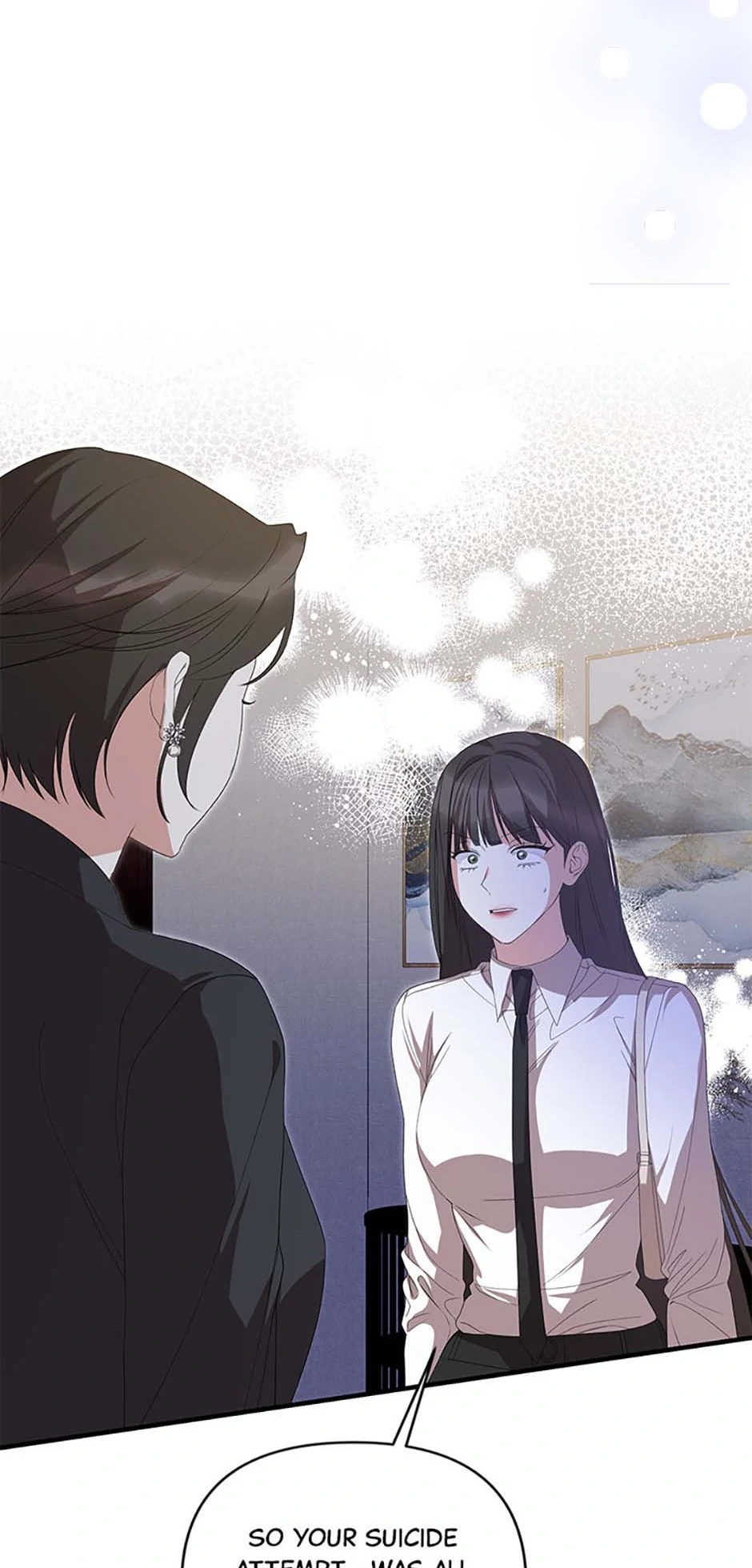 How To Own You Chapter 70 - page 66