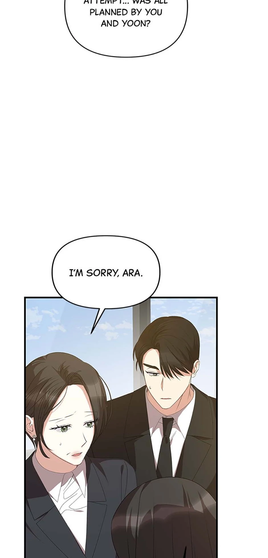 How To Own You Chapter 70 - page 67