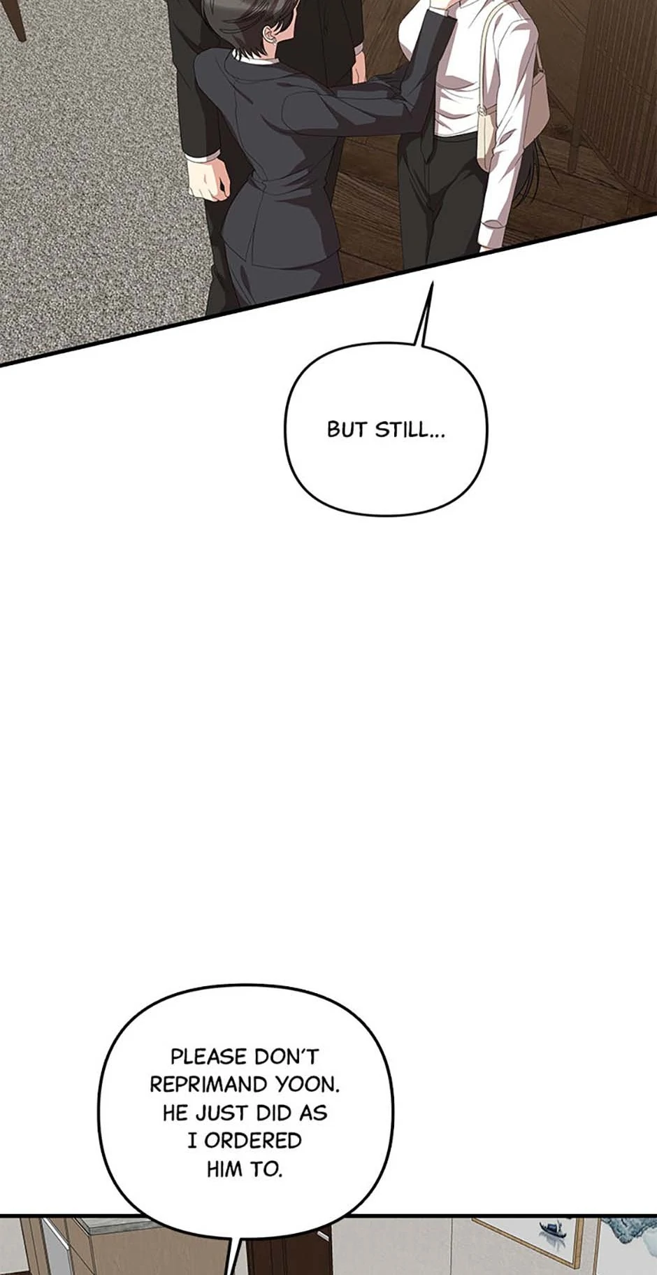 How To Own You Chapter 70 - page 72
