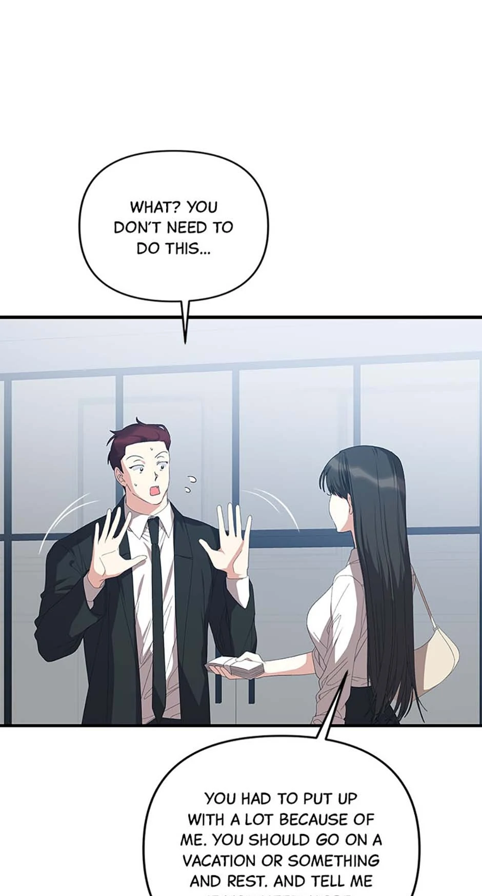 How To Own You Chapter 70 - page 8