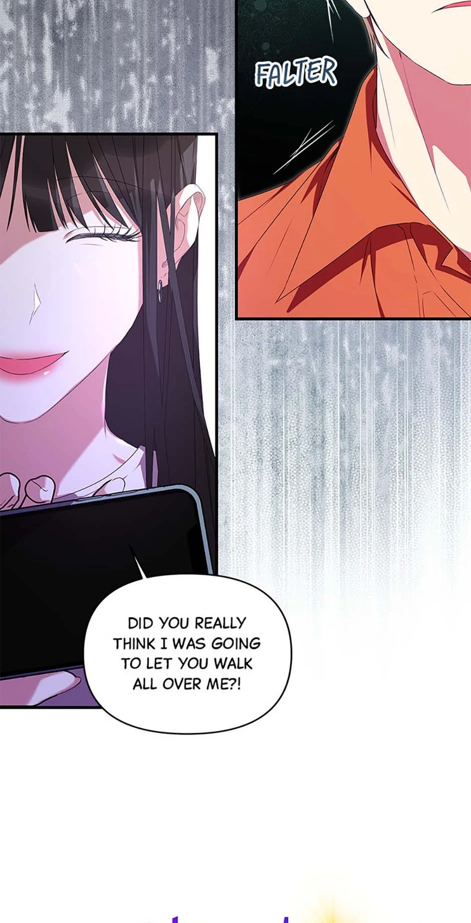 How To Own You Chapter 69 - page 12