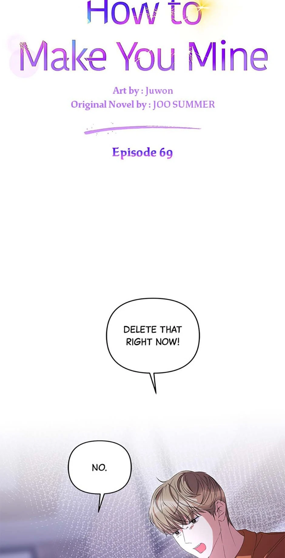 How To Own You Chapter 69 - page 13